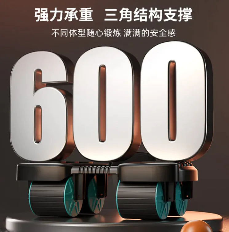 Multi-Wheel Fitness Ab Roller
