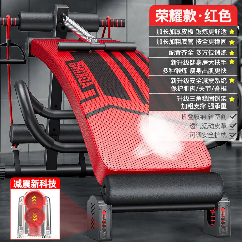 Home Fitness Equipment - Multi-Function Ab Board